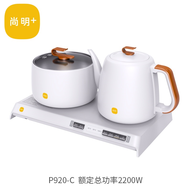 尚明P920C双层智能电热水壶