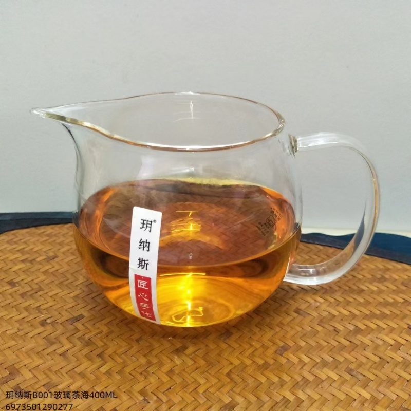 玥纳斯B001玻璃茶海400MLX