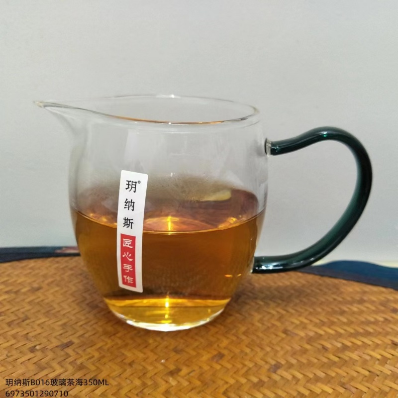 玥纳斯B016玻璃茶海350ML