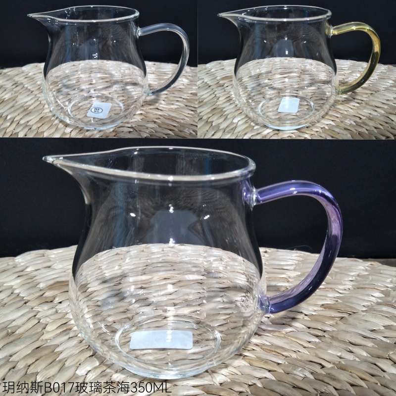 玥纳斯B017玻璃茶海350ML