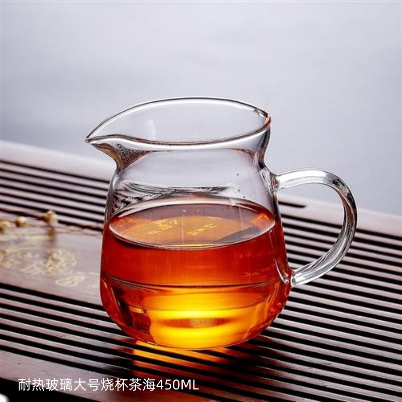 耐热玻璃大号烧杯茶海450ML