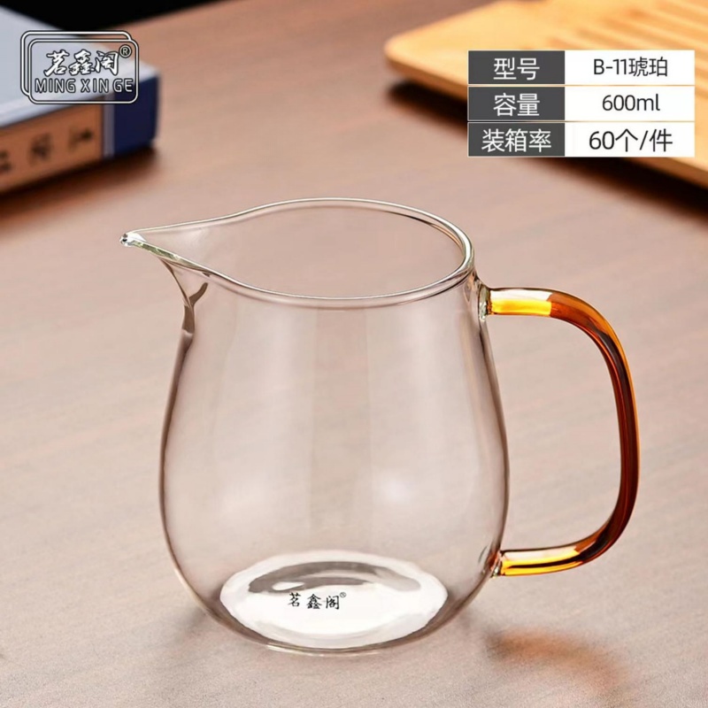 茗鑫阁B11加厚玻璃公道杯600ml