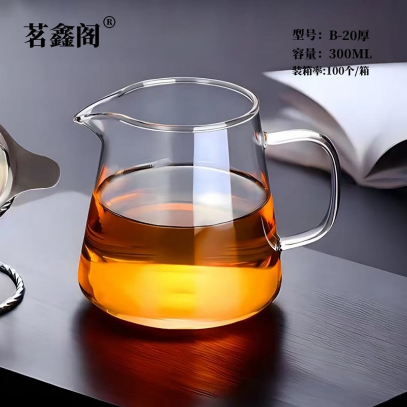 茗鑫阁B20加厚玻璃公道杯300ml