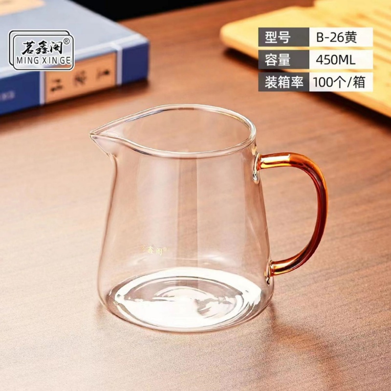茗鑫阁B26加厚玻璃公道杯450ML