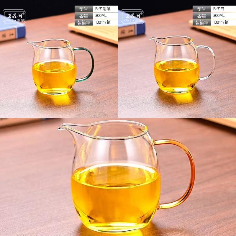 茗鑫阁B31玻璃公道杯300ml
