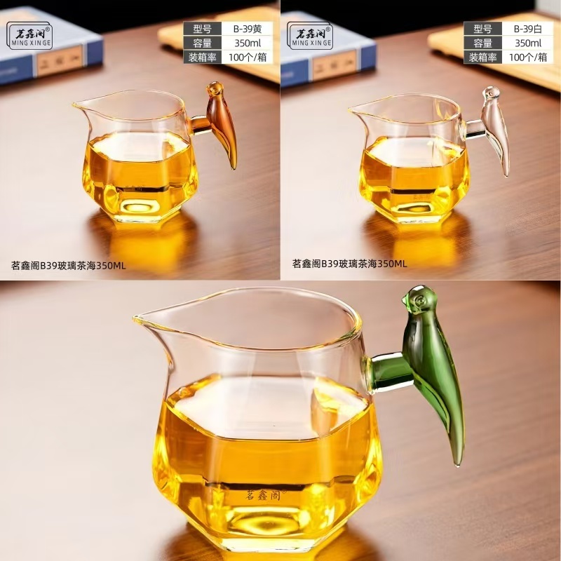 茗鑫阁B39玻璃茶海350ML