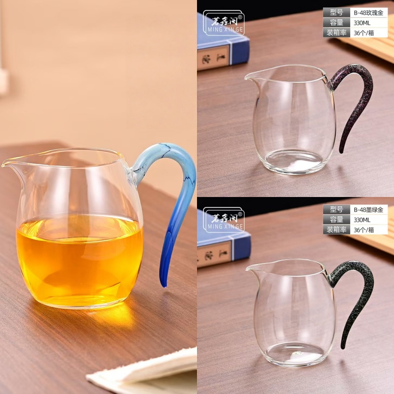 茗鑫阁B48玻璃公道杯330ml