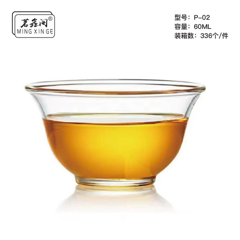 茗鑫阁P02玻璃品杯60ml