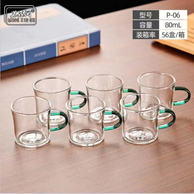 茗鑫阁P06玻璃把杯80ml