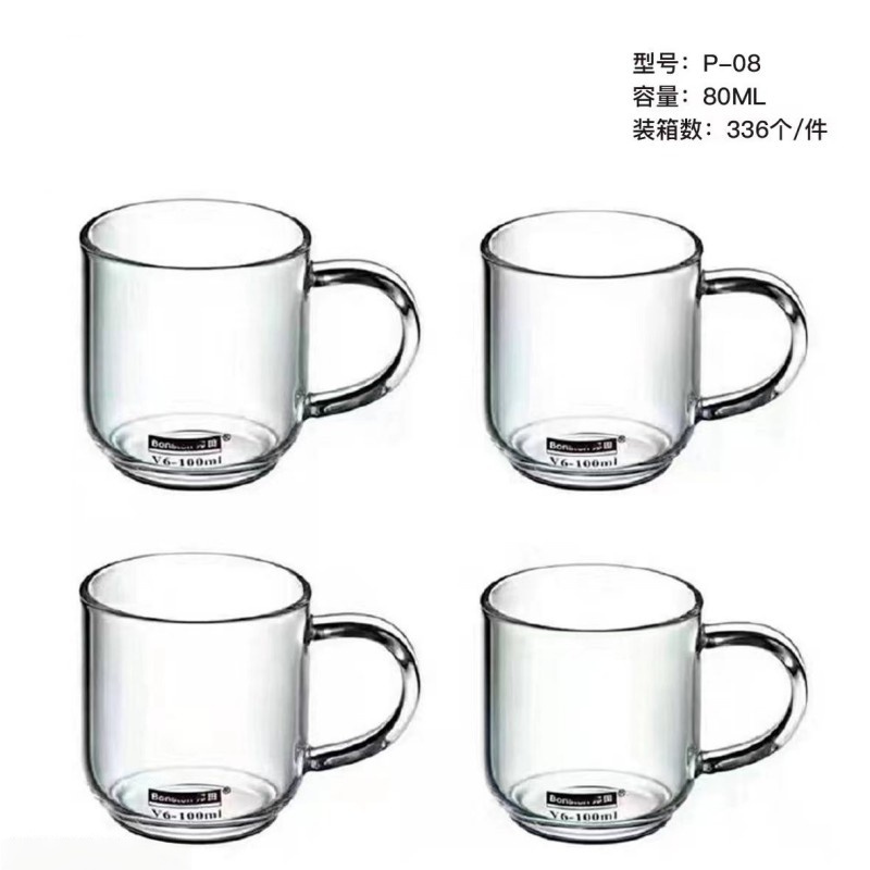 茗鑫阁P08玻璃把杯80ML