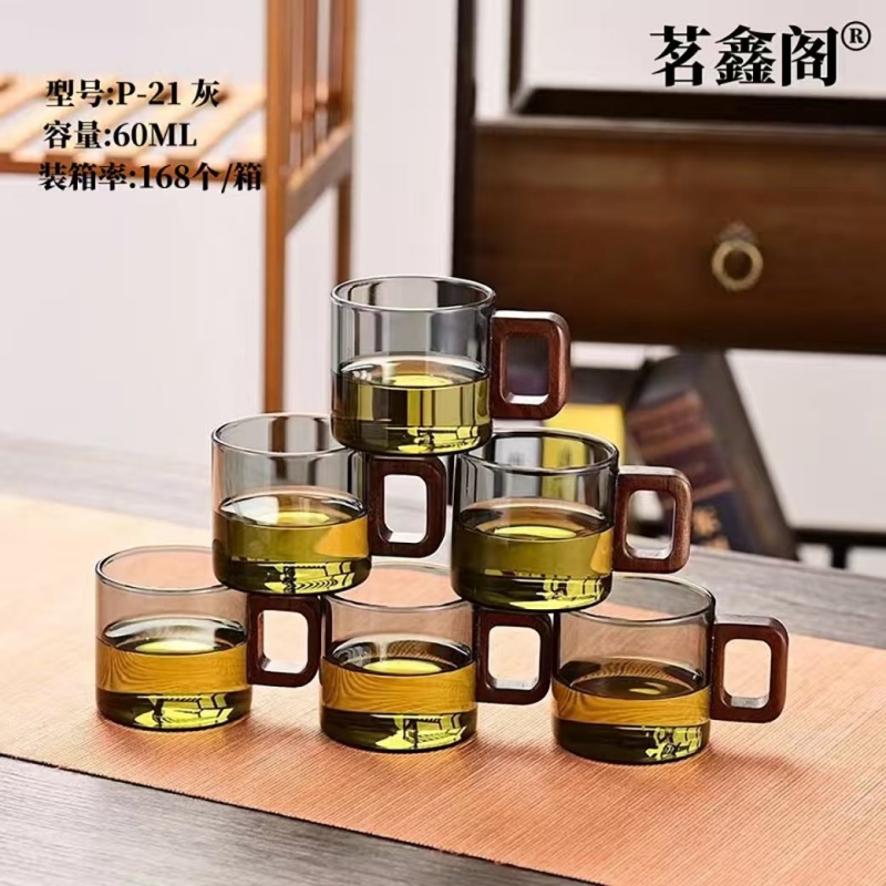 茗鑫阁P21烟灰木把玻璃把杯60ml