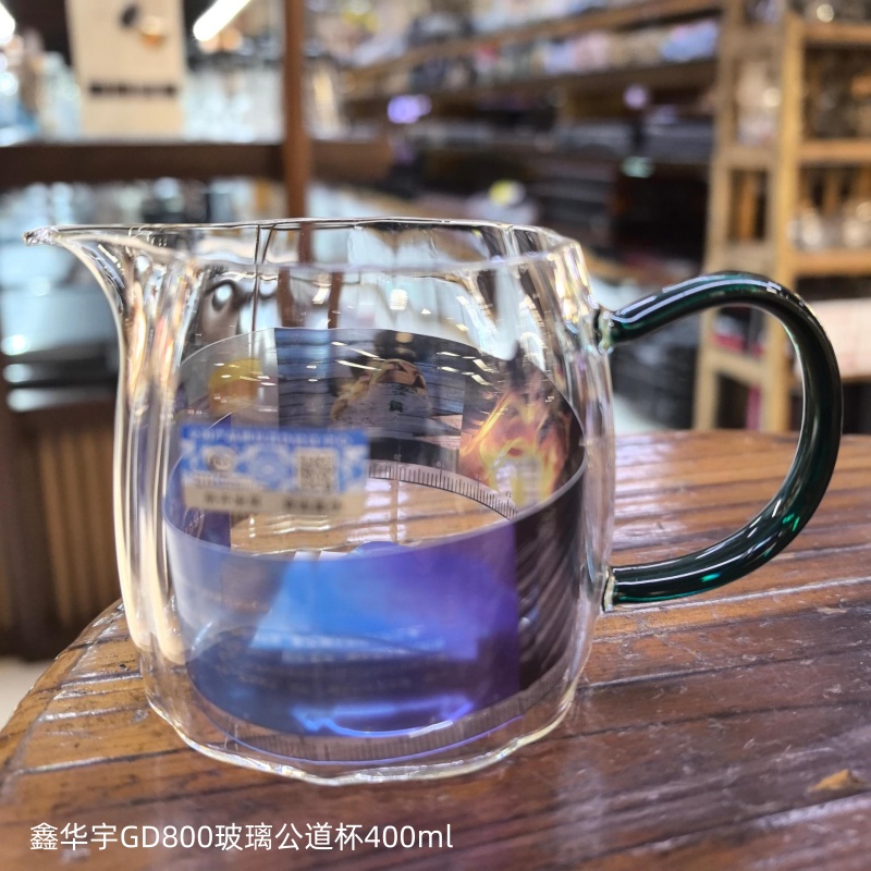 鑫华宇GD800玻璃公道杯400ml