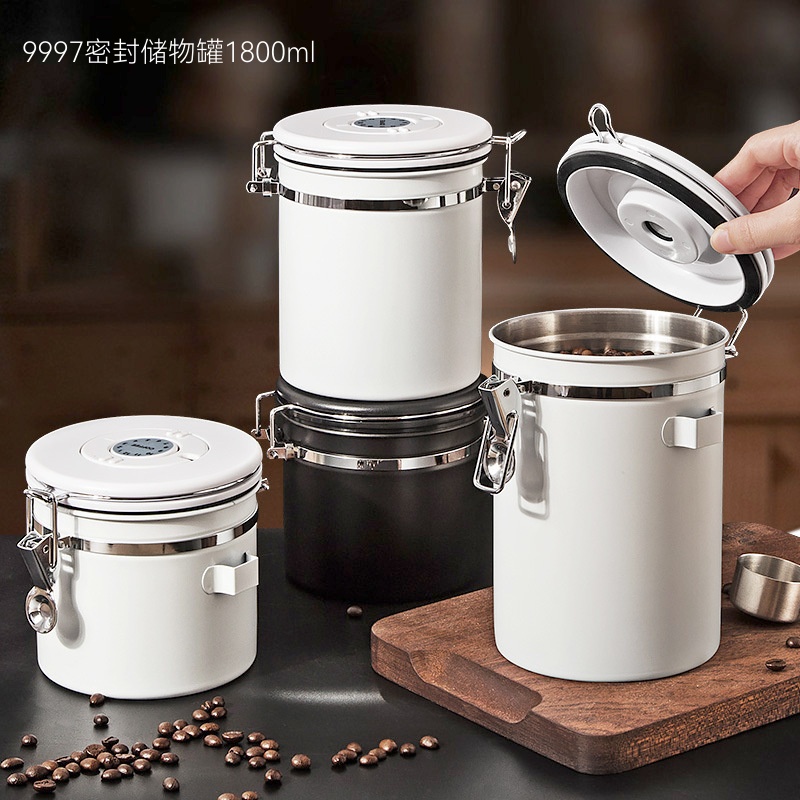 3875密封储物罐1800ml