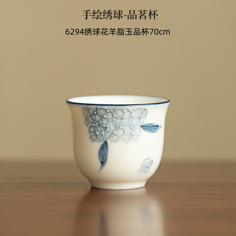 6294绣球羊脂玉品杯70cm