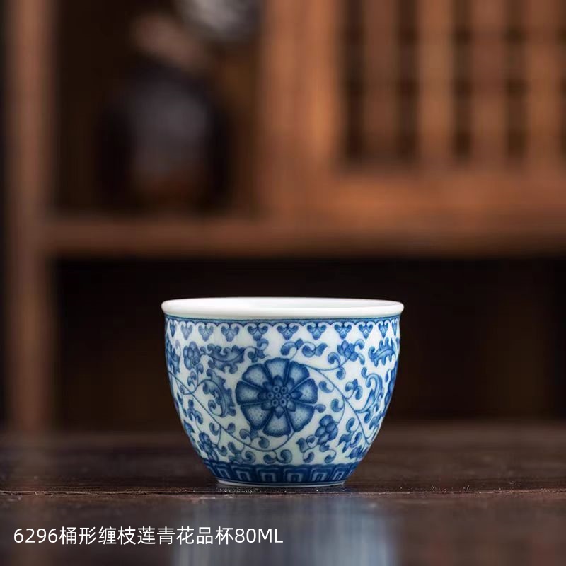 6296桶形缠枝莲青花品杯80ML