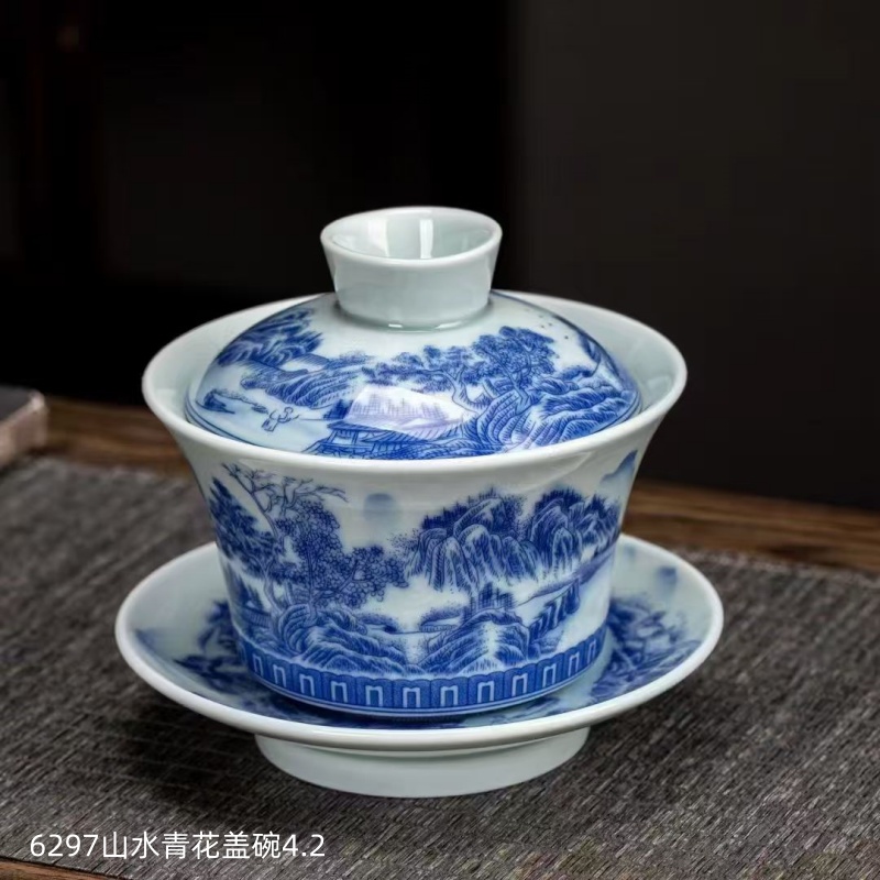 6297山水青花盖碗4 2