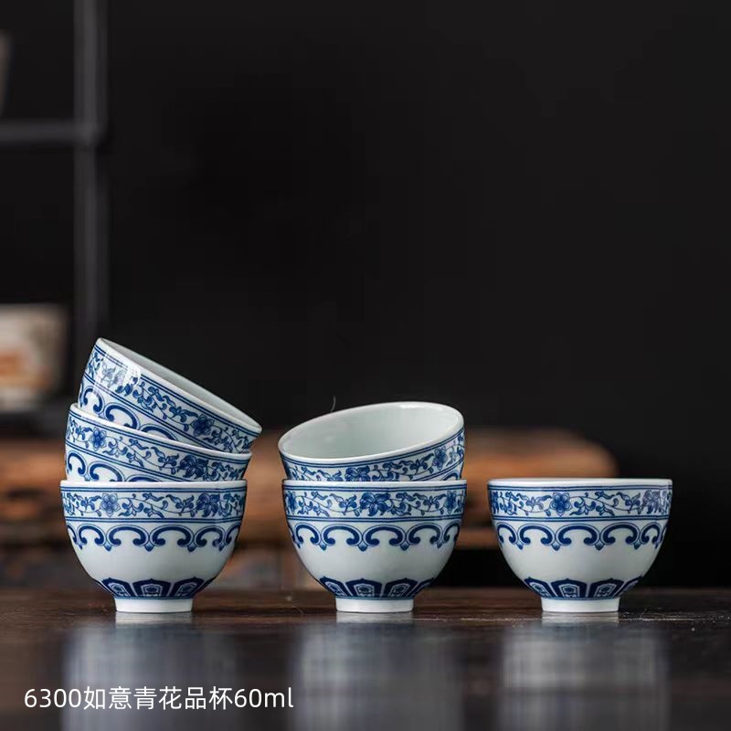 6300如意青花品杯60ml