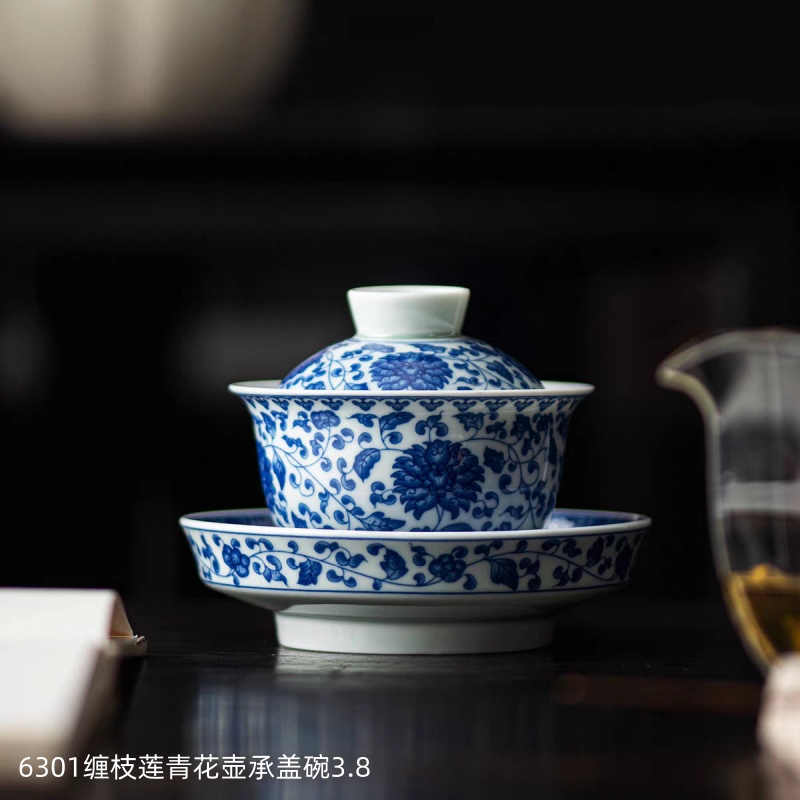 6301缠枝莲青花壶承盖碗3.8