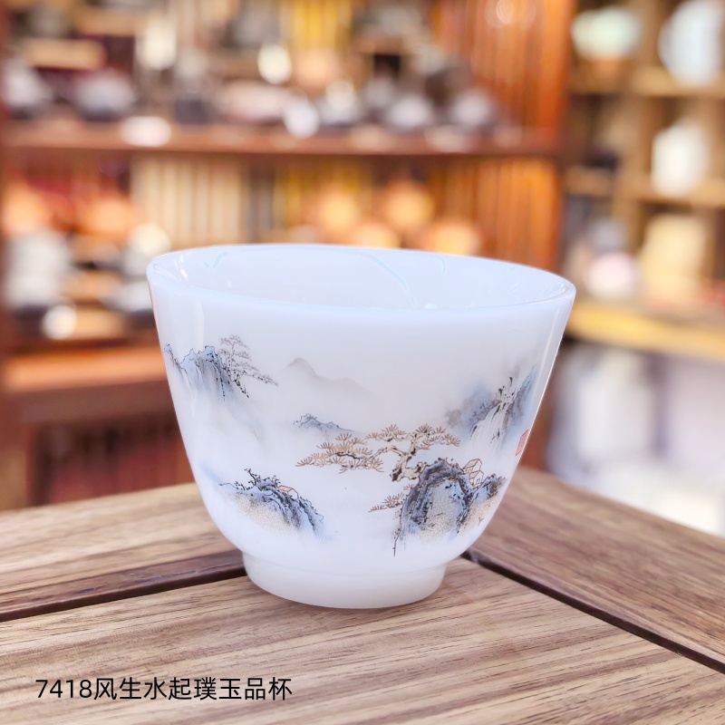 7418顺心风生水起璞玉品杯