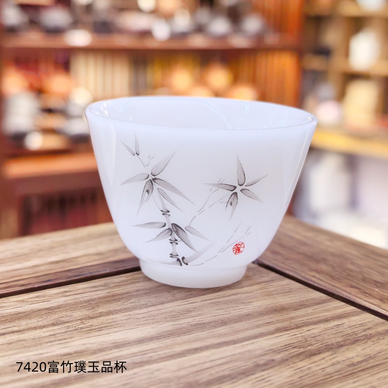 7420顺心富竹璞玉品杯
