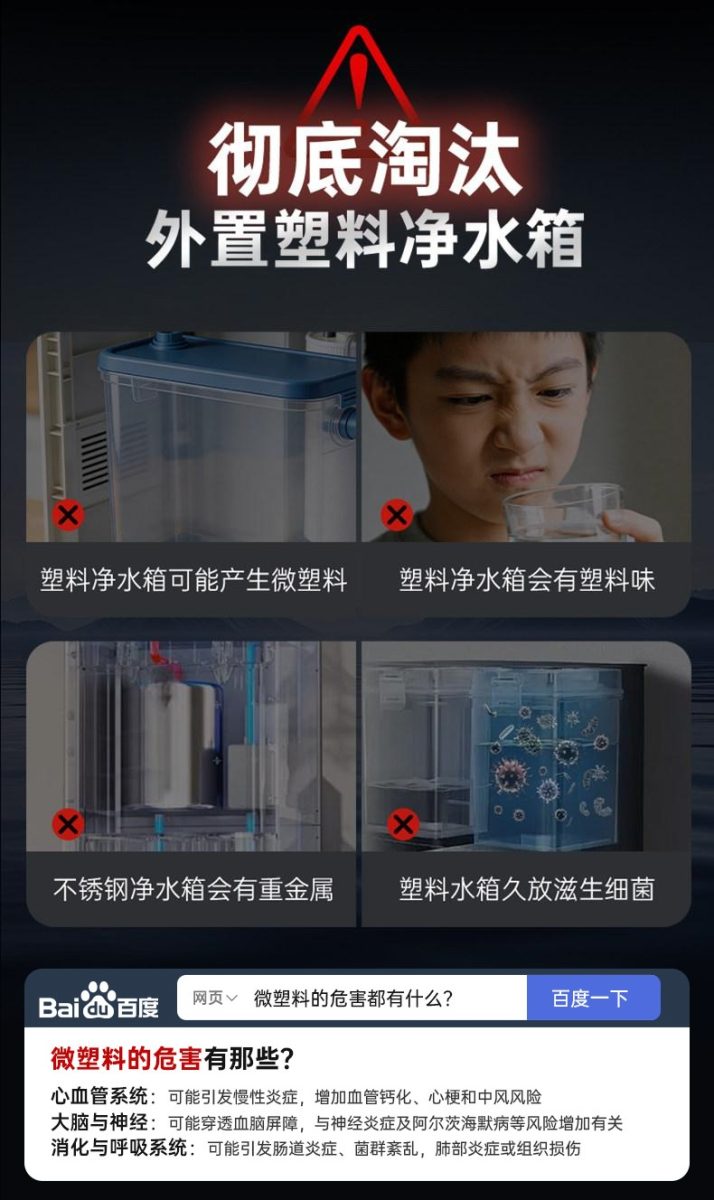 TILIVING jingyinji TJ R001 006