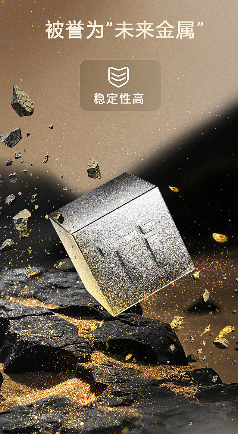金灶AI-95纯钛烧水壶大屏智能触控面板操作界面细节