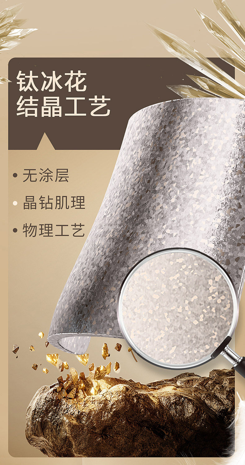 金灶AI-95纯钛烧水壶隔热防烫壶身把手拿取细节实拍