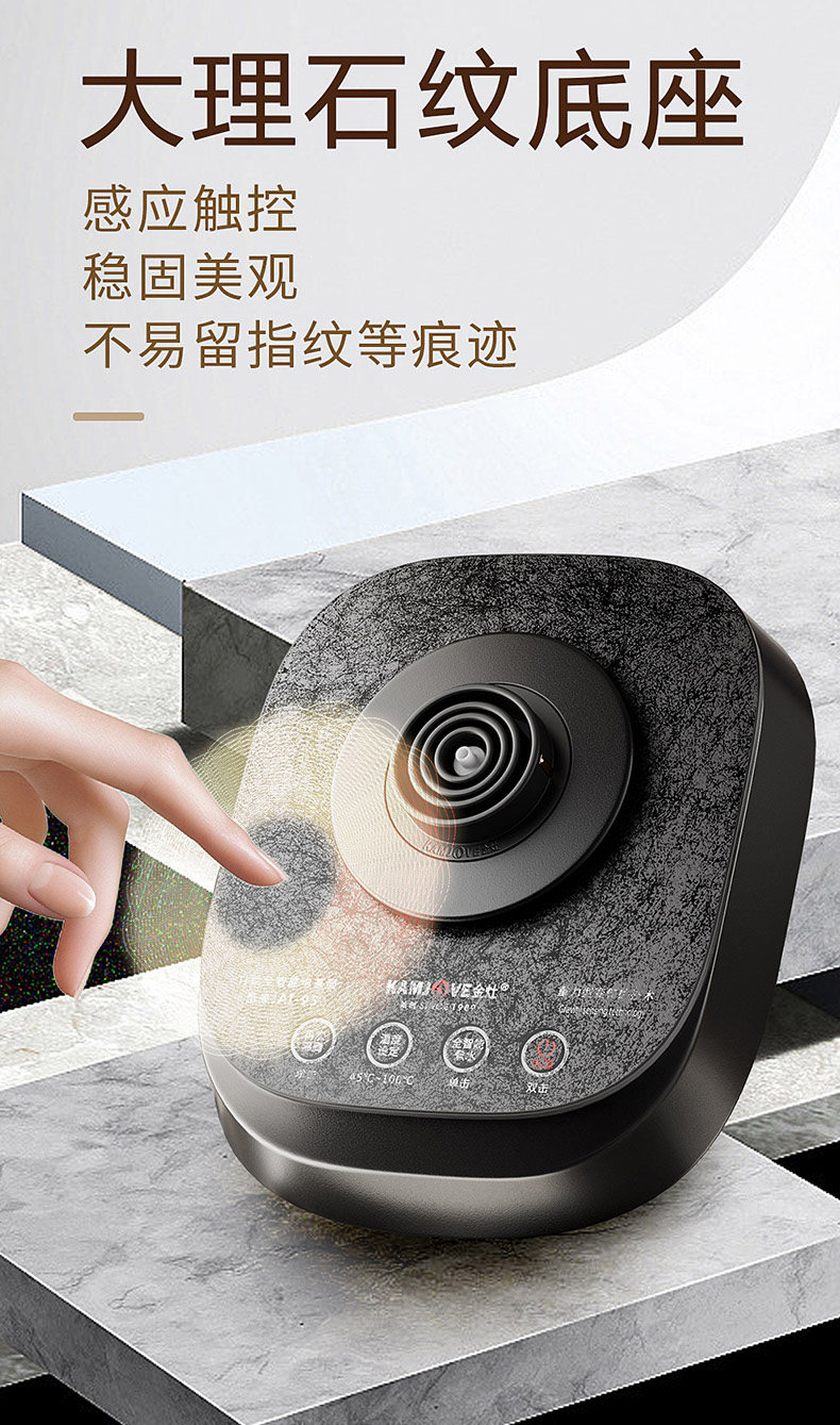 金灶AI-95纯钛烧水壶恒温闷泡红茶居家冲泡使用场景