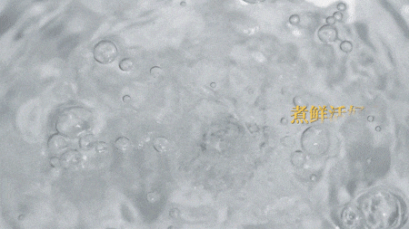 创窑茶器皇冠V茶炉温控调节动态演示，老茶新茶分段控温