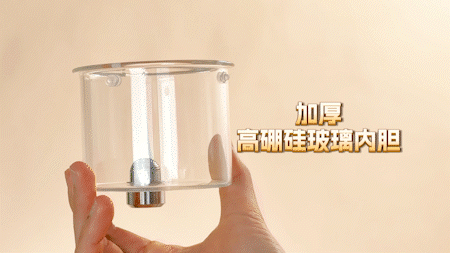 螺蛳湾创窑茶器金灶茶道杯加厚高硼硅玻璃内胆通透质感手持实拍，耐冷热不炸裂动态GIF