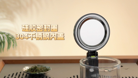 螺蛳湾茶具实拍金灶茶道杯304不锈钢内盖+硅胶密封圈特写，锁温防尘密封动态GIF