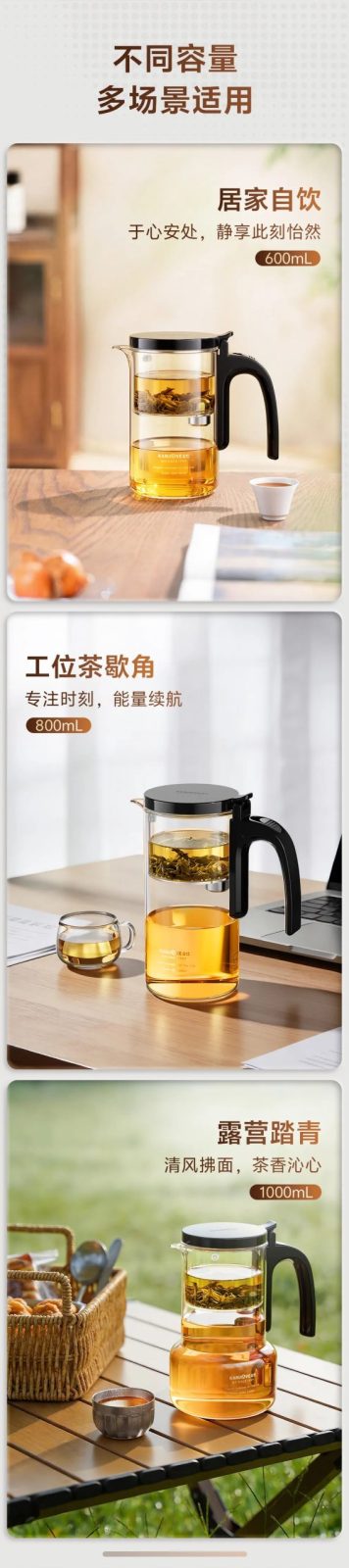 创窑茶器金灶U系列茶道杯原厂防震礼盒，珍珠棉卡位加厚彩盒送礼全套包装实拍