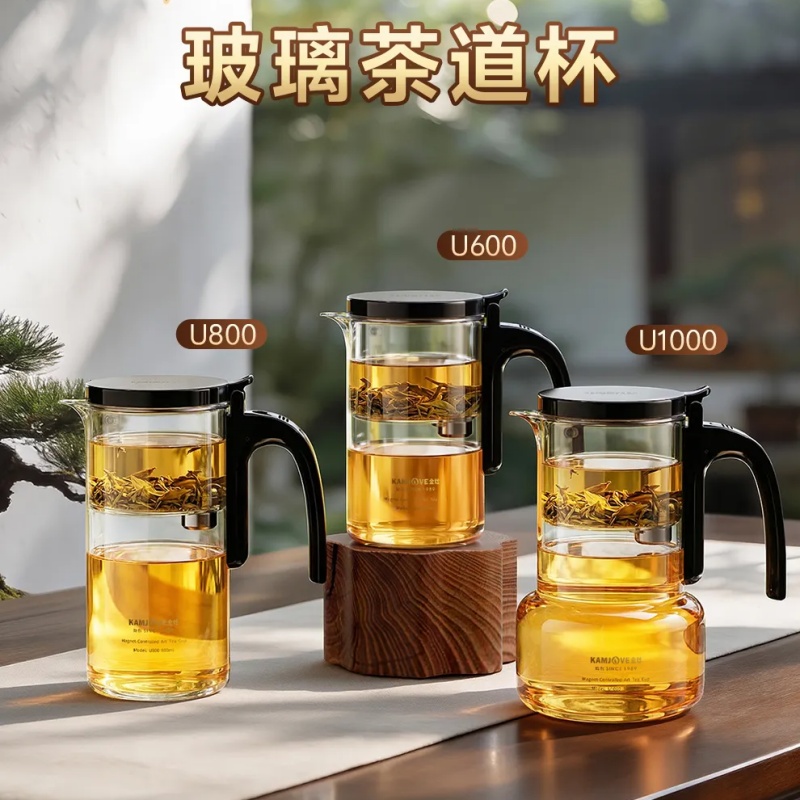 创窑茶器金灶新一代磁控玻璃茶道杯核心卖点海报，磁控出水、高硼硅玻璃、茶水分离、多段恒温一览