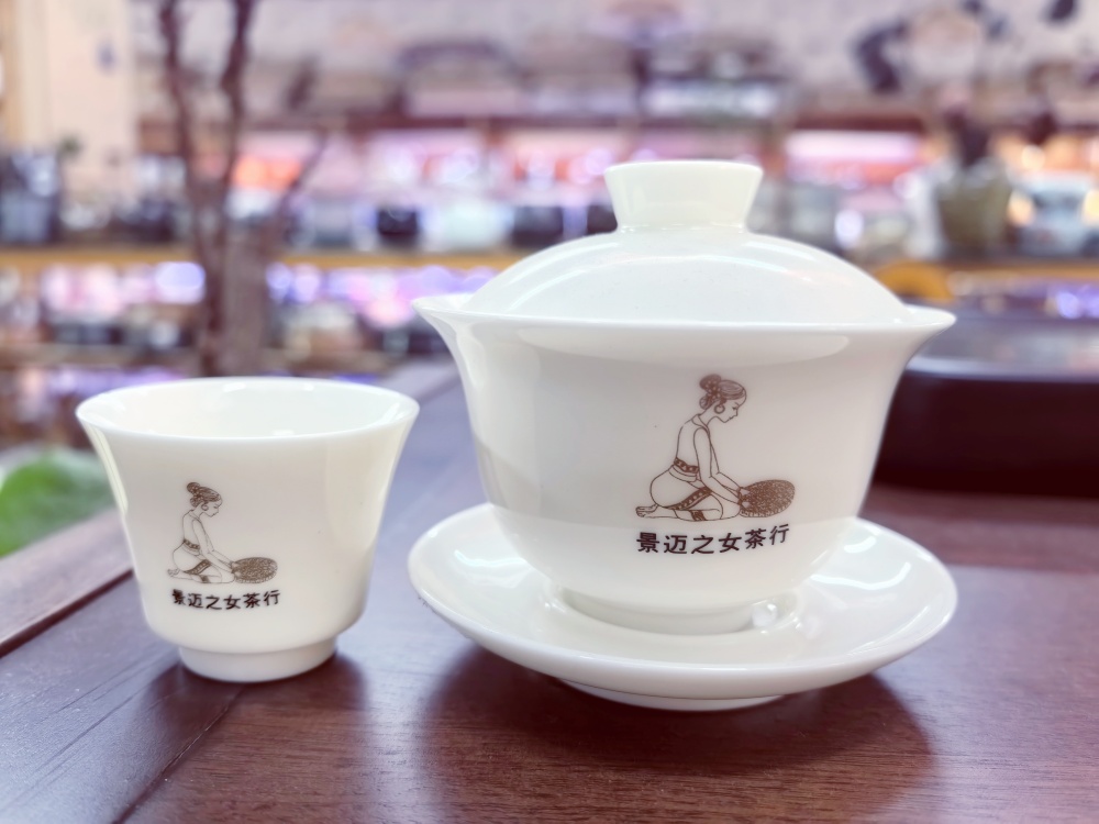 金灶高端商务礼品茶具,企业年会可LOGO雕刻,昆明螺蛳湾批发