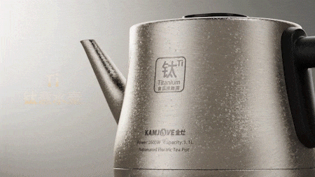金灶 AI-96 御钛茶艺炉侧拍全貌动态图,双分区恒温泡茶设备