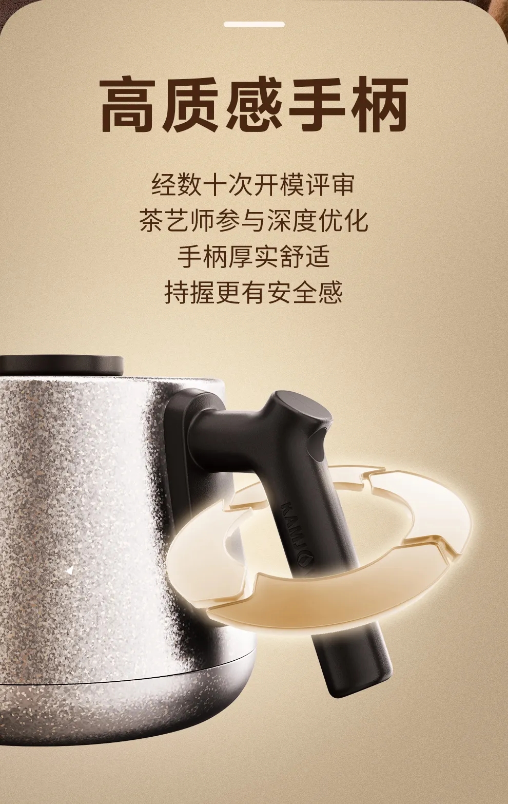 金灶 AI-96 双壶分区控温功能实拍,家用多功能泡茶设备
