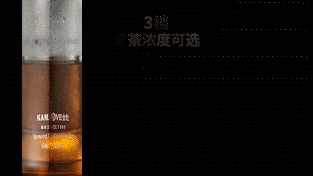 金灶 AI-96 喷淋壶密封防烫壶盖动态图,原装配件实拍