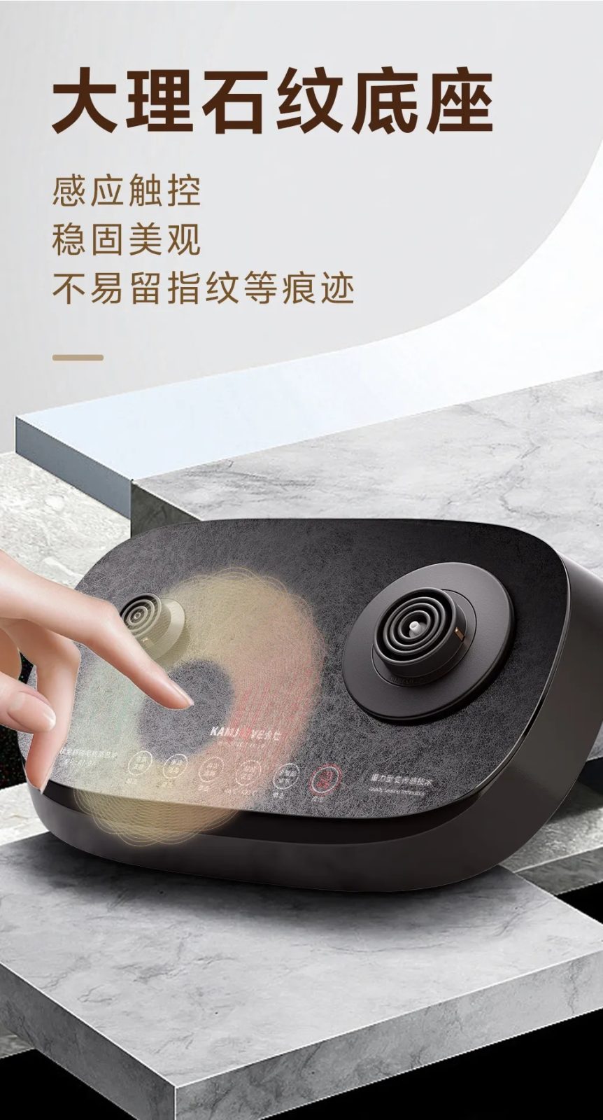 金灶 AI-96 大功率煮沸茶汤效果,51茶具网大功率功夫煮茶炉实拍