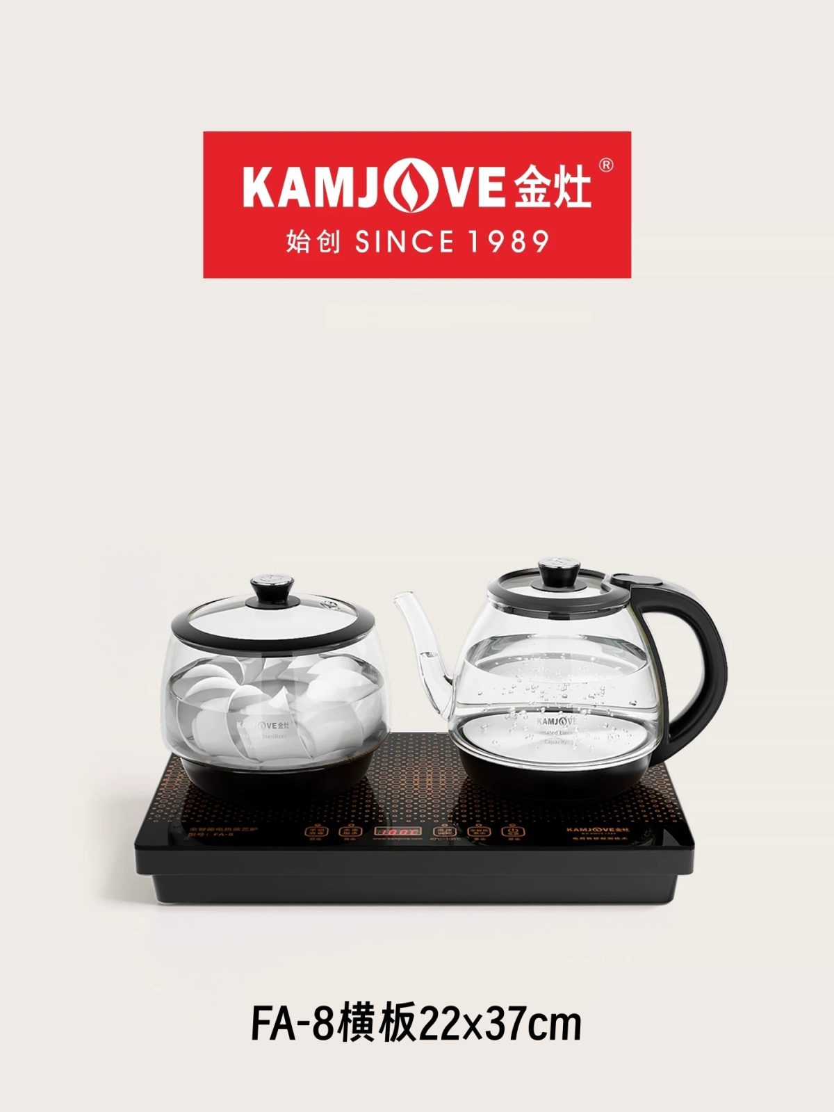 金灶FA-8顺泉式全自动电茶炉37*23，台嵌两用家用茶炉