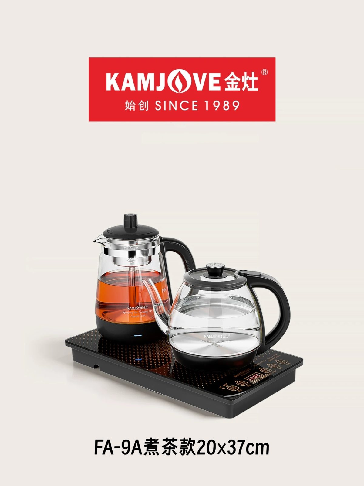 金灶FA-9A煮茶款玻璃智能茶炉37*20，创窑茶器51茶具网现货实拍