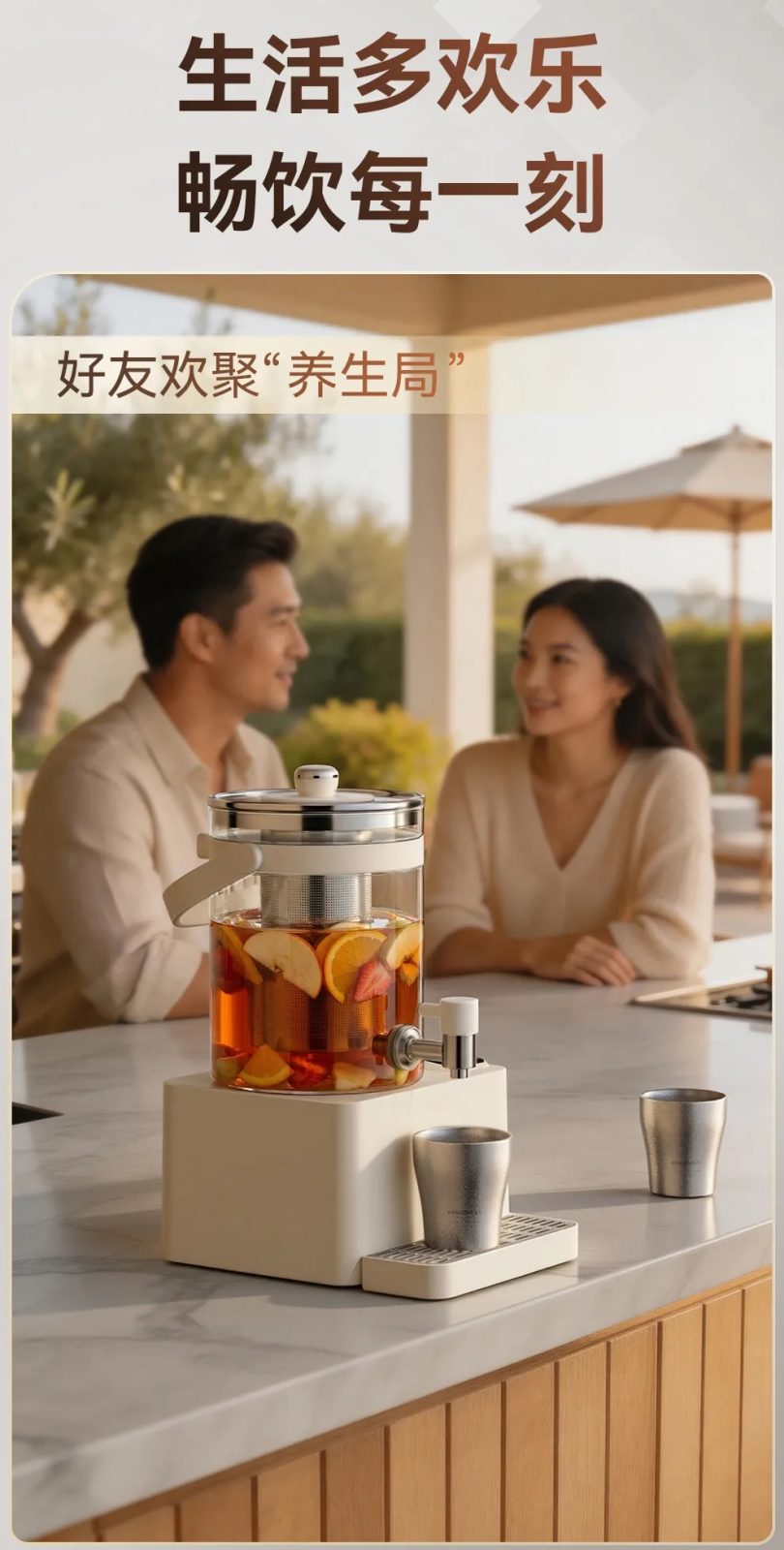 金灶HT-828可拆卸316不锈钢深滤胆，煮茶不堵渣