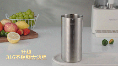 金灶HT-828整机防水日常清洗简单