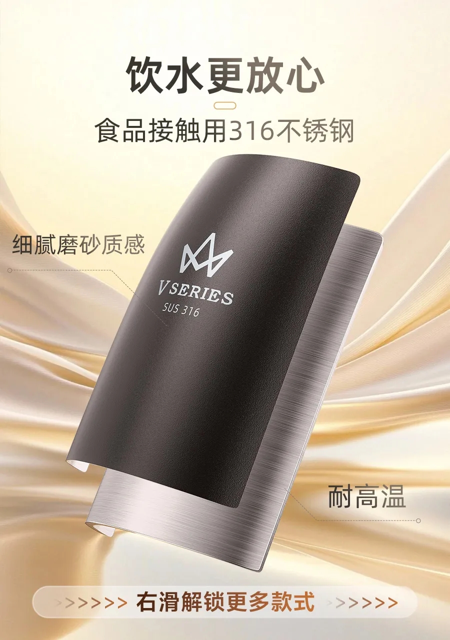 金灶皇冠V茶艺炉侧面机身细节，简约面板质感，家用茶室轻奢适配