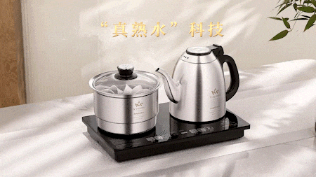 金灶皇冠V真熟水科技演示，充分沸腾杀菌，水质健康鲜活，泡茶口感更纯正