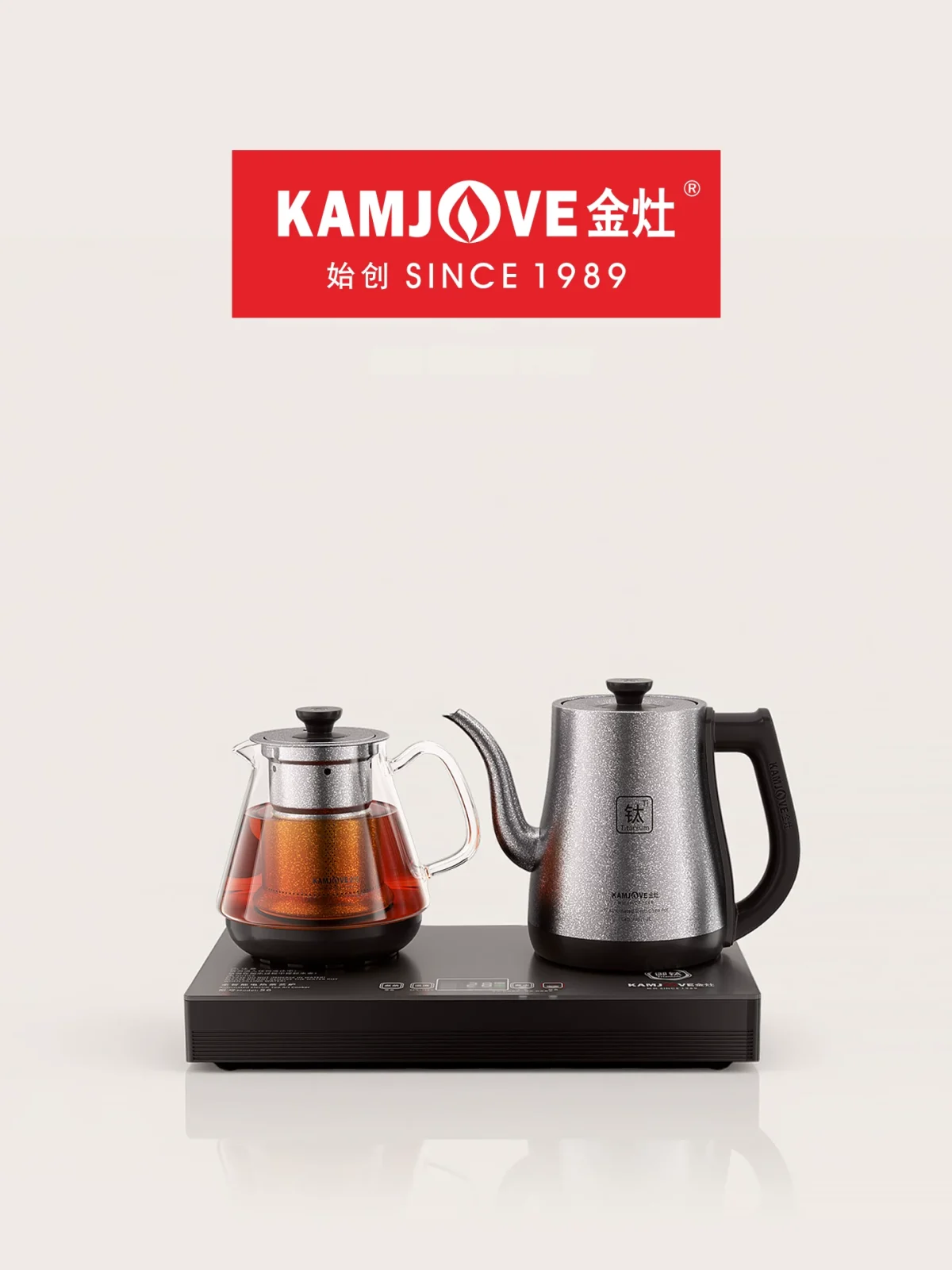 金灶纯钛全智能茶艺炉S6双壶款，台嵌两用TA1纯钛烧水壶，创窑茶器51茶具网云南总代理实拍
