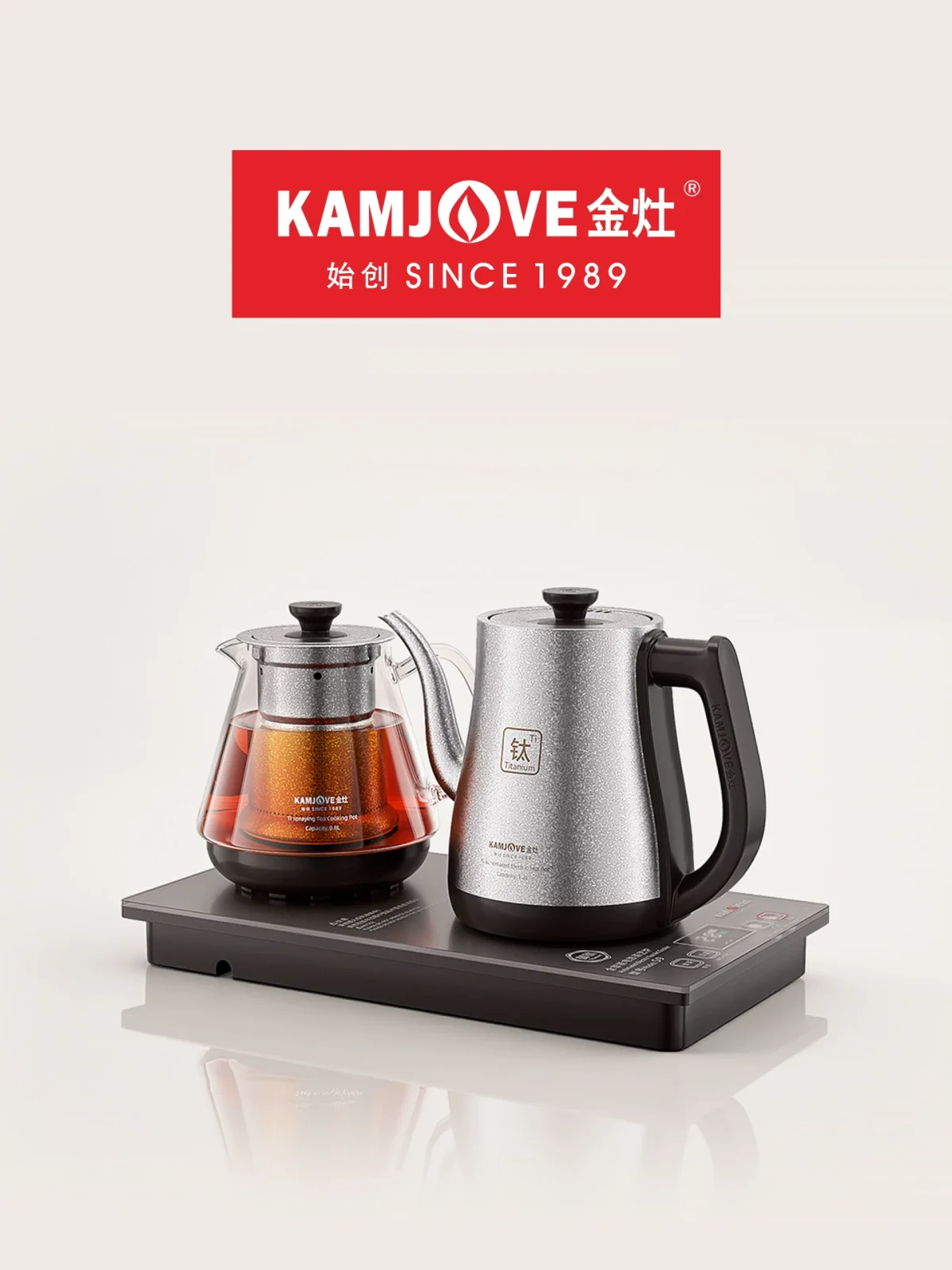 KAMJOVE金灶S9双壶纯钛茶炉，全自动上水煮茶一体茶艺炉家用茶桌实拍