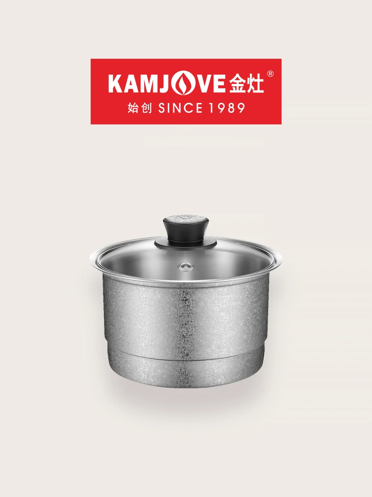 金灶XD-3茶具洁净锅，316不锈钢高温消毒锅，可搭配S6/S9纯钛茶炉使用