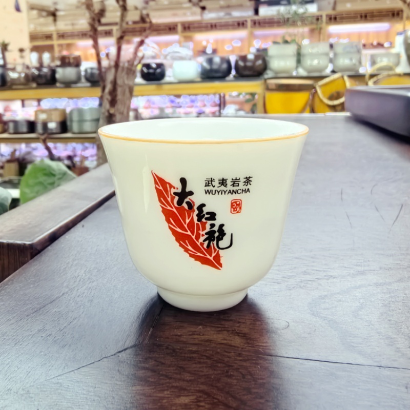 昆明企业茶具定制厂家,年会商务礼品茶具套装,螺蛳湾批量批发可打样