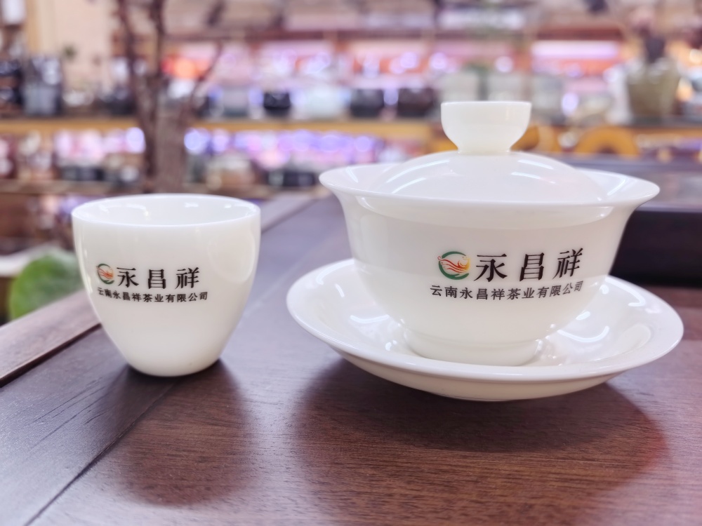 昆明企业定制茶具礼品套装,商务年会伴手礼,螺蛳湾茶具批发可LOGO雕刻
