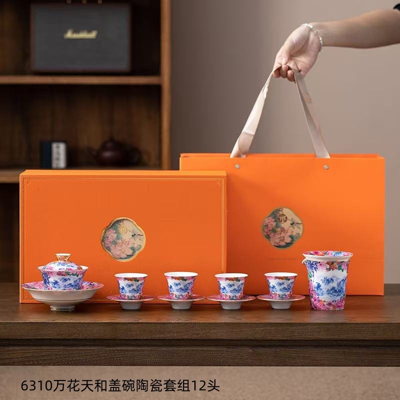 高端紫砂商务礼品茶具,企业答谢客户高端伴手礼整套茶具